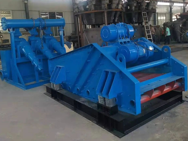 負角度污泥煤泥脫水篩